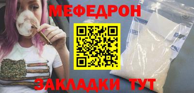 ECSTASY Бугуруслан