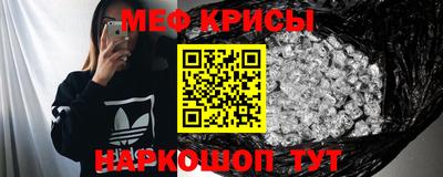 ECSTASY Бугуруслан
