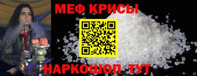 ECSTASY Бугуруслан