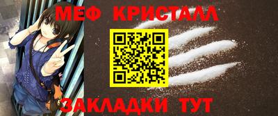 героин Бузулук