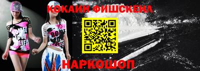 мет Кудымкар