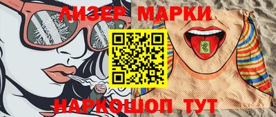 ECSTASY Бугуруслан