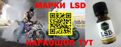 мефедрон Кузнецк