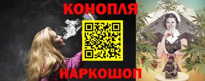 таблы Будённовск