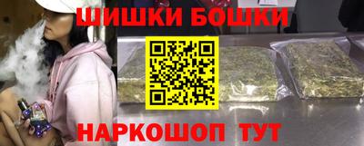 ECSTASY Бугуруслан
