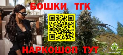 ECSTASY Бугуруслан