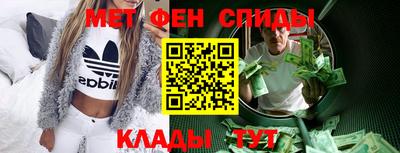 ECSTASY Бугуруслан