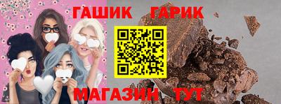 героин Бузулук