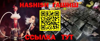 героин Бузулук