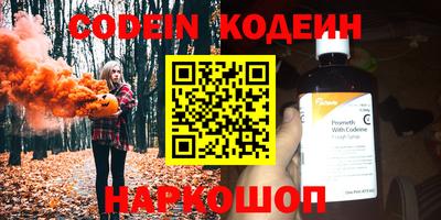 ECSTASY Бугуруслан