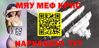 героин Бузулук