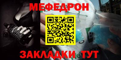 героин Бузулук
