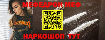 героин Бузулук