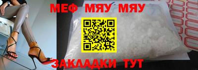 ECSTASY Бугуруслан