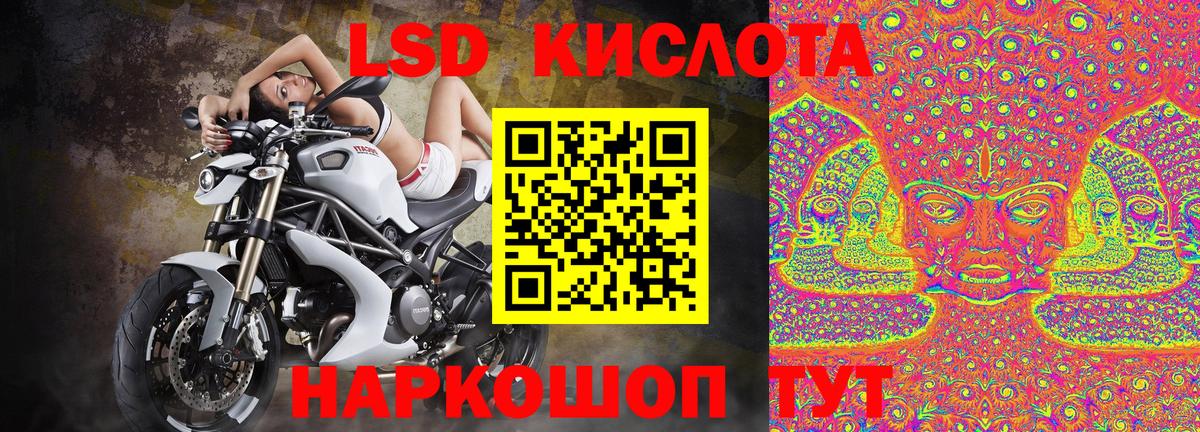 Марки N-bome 1500мкг  где можно купить наркотик  Вход с VPN  Кстово  Марки N-bome 1500мкг 